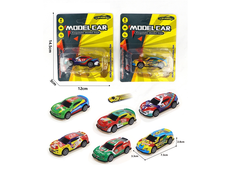 1:56 PULL BACK DIE CAST CAR - HP1191852