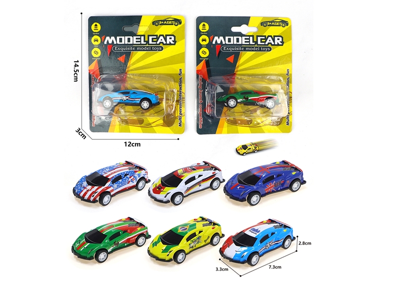 1:56 PULL BACK DIE CAST CAR - HP1191853