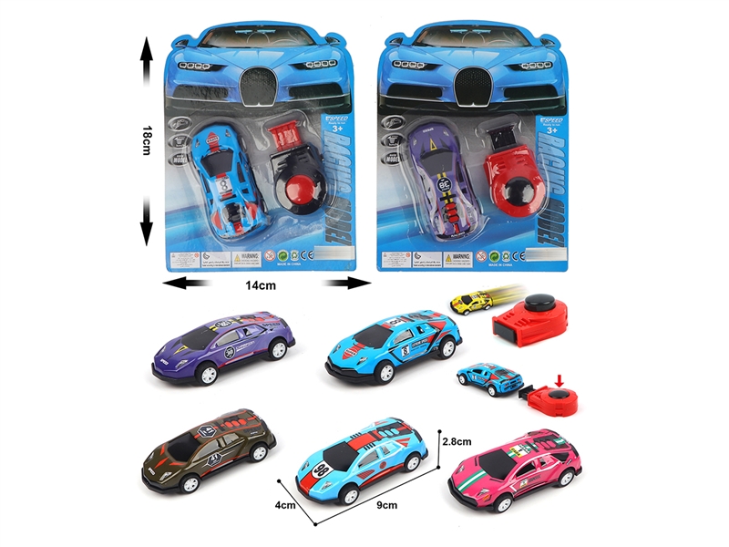 1:48 PULL BACK DIE CAST CAR W/CATAPULT - HP1191854