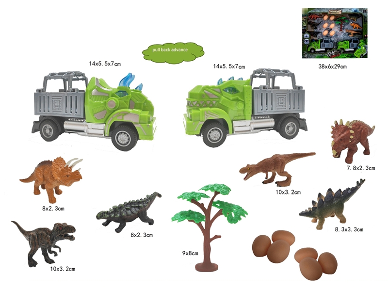 PULL BACK CAR W/DINOSAUR - HP1191884
