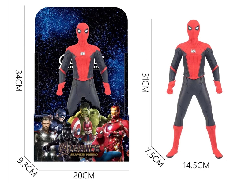 33CM THE AVENGERS - HP1191892