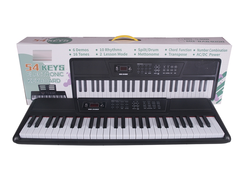 54-KEY ELECTRONIC KEYBOARD W/MICROPHONE & USB - HP1191896