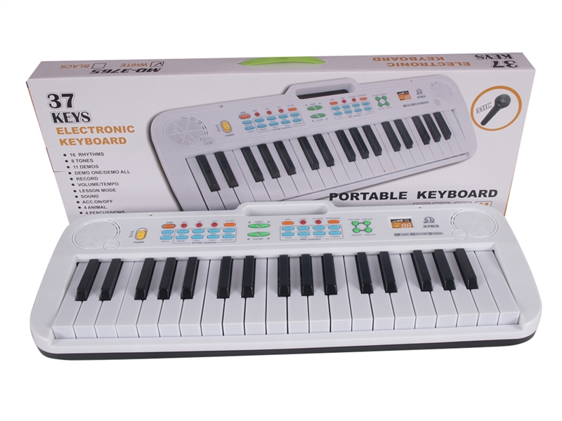 37-KEY ELECTRONIC KEYBOARD W/MICROPHONE & USB(WHITE) - HP1191897