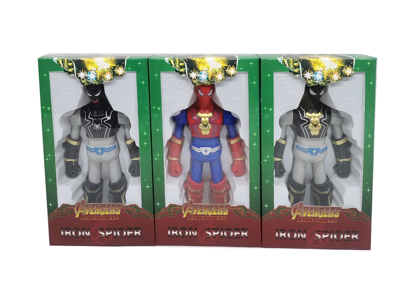 SPIDER MAN,3ASST - HP1191908