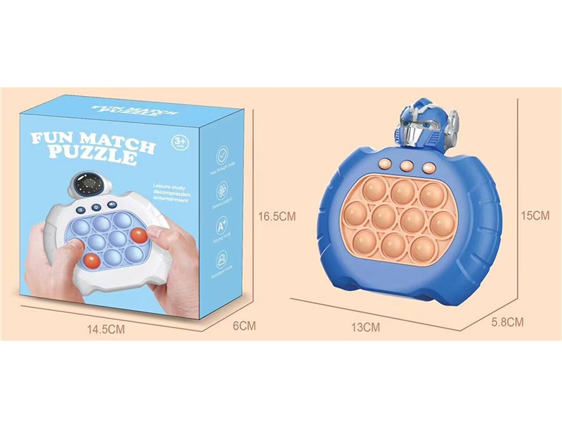 SPEED PUSH GAME MACHINE - HP1191915