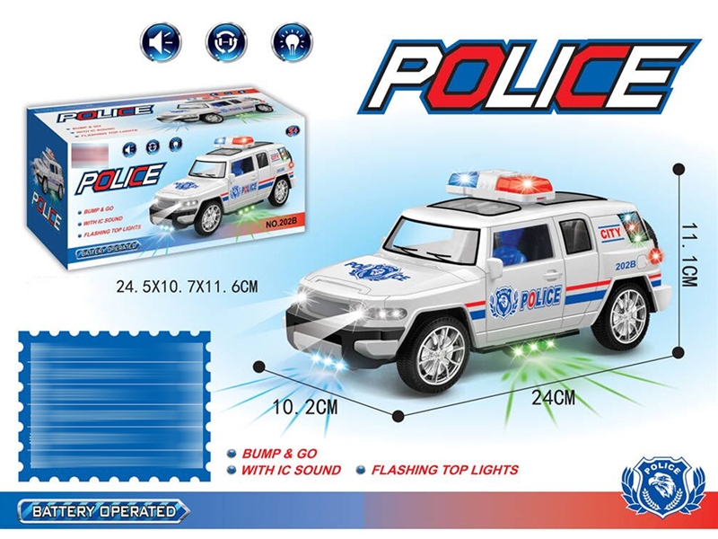B/O CAR W/LIGHT - HP1191974