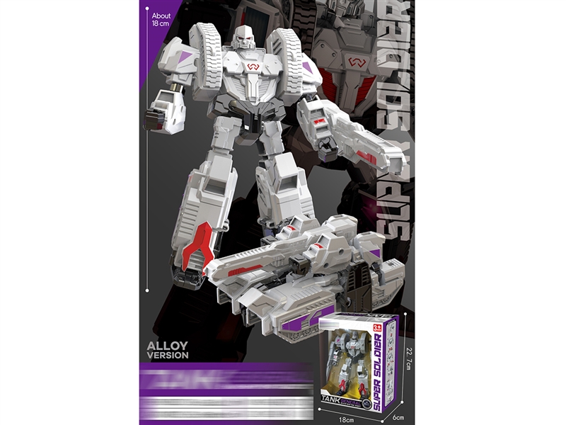 DEFORMATION DIE CAST ROBOTS - HP1191978