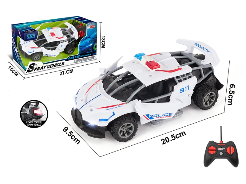 1：20一键开门骨架带喷雾功能遥控警车 - HP1192020