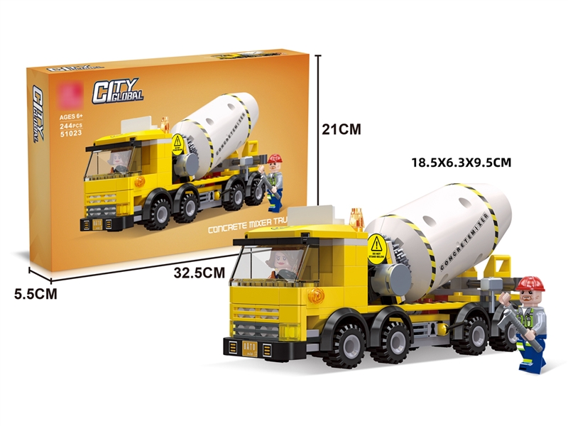 BUILDING BLOCK 244PCS - HP1192031
