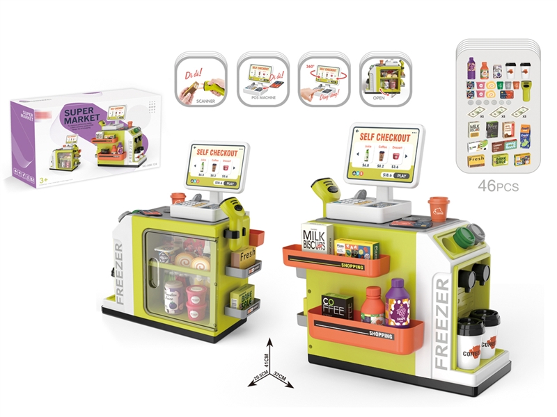 SUPERMARKET SET W/LIGHT & SOUND - HP1192038