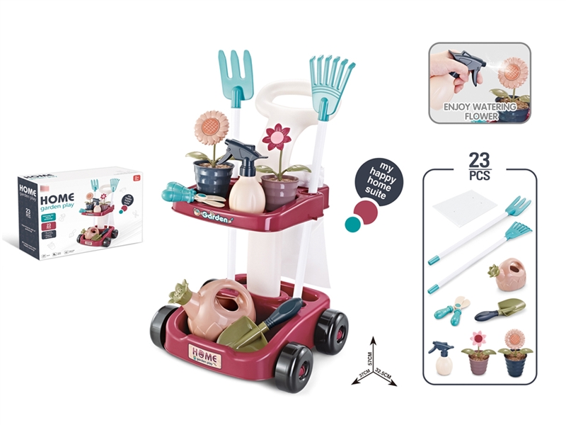 GARDEN POT SET - HP1192048