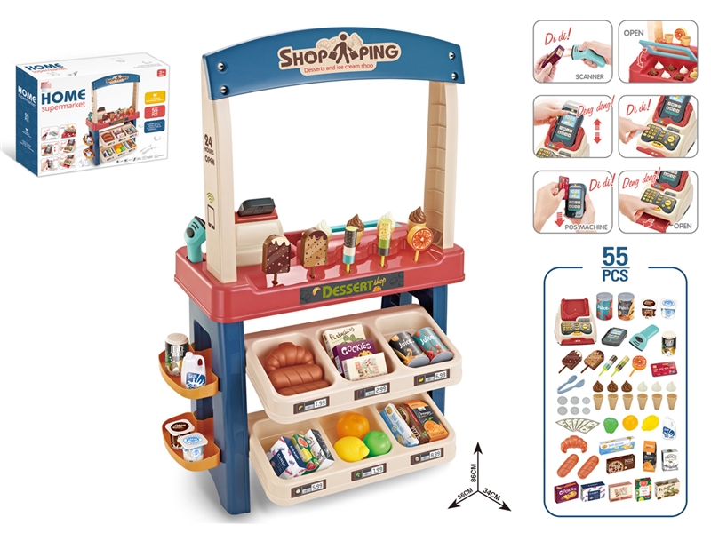 SUPERMARKET SET W/SCANNER & CASH REGISTER & CARD READER - HP1192057