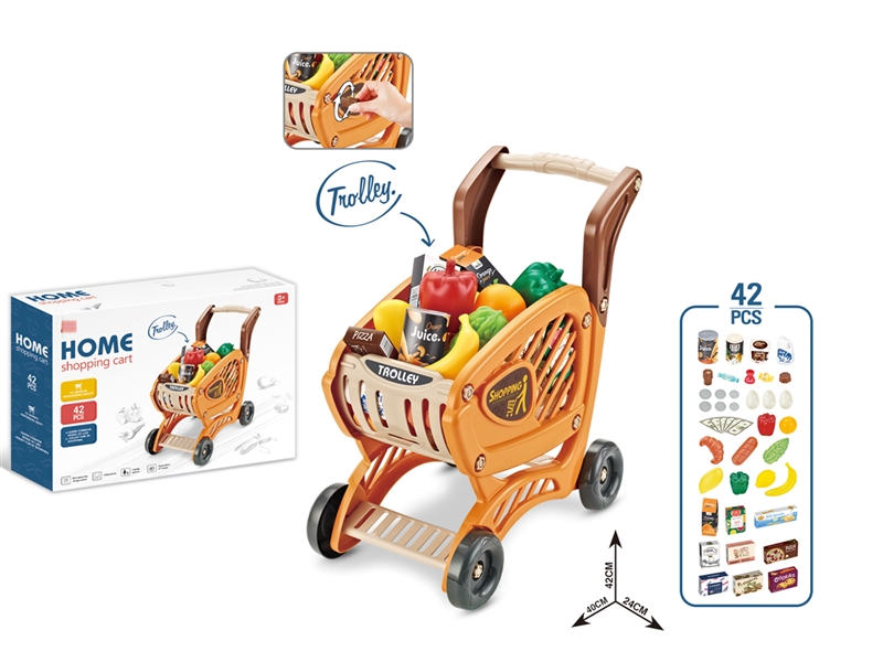 SUPERMARKET SET - HP1192059