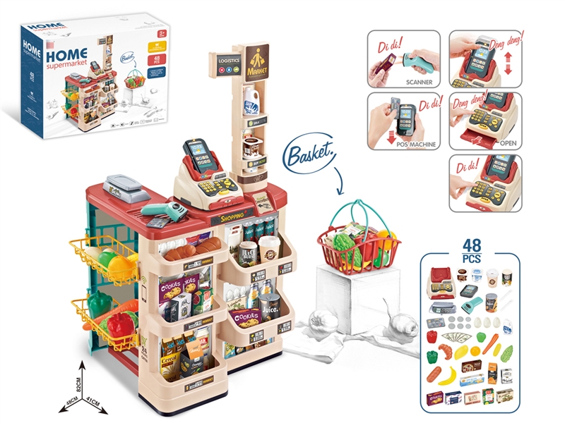 SUPERMARKET SET W/SCANNER & CASH REGISTER & CARD READER - HP1192061