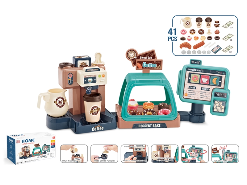 3 IN 1 COFFEE MACHINE W/LIGHT & SOUND & WATER - HP1192062