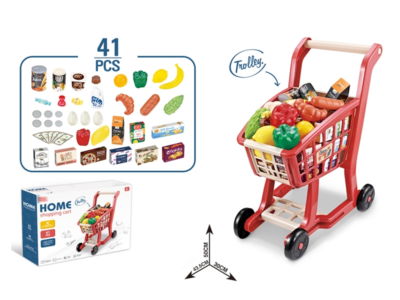 SUPERMARKET SET - HP1192064