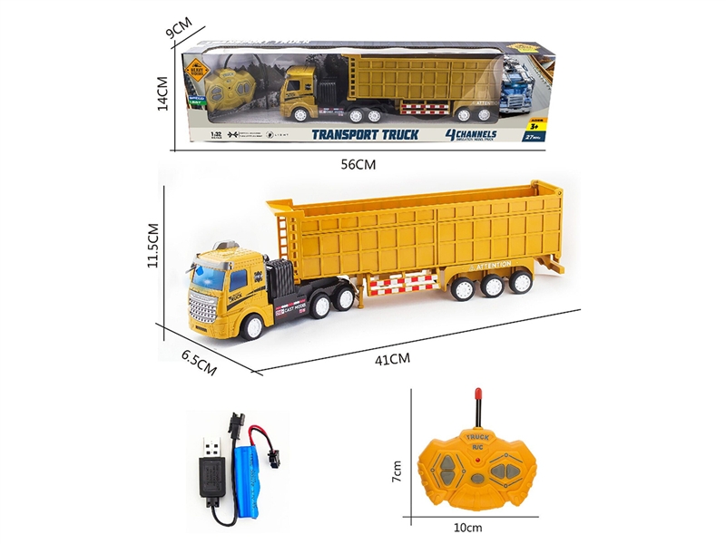 1:32四通27MHZ遥控灯光短头工程拖头车（包电） - HP1192094