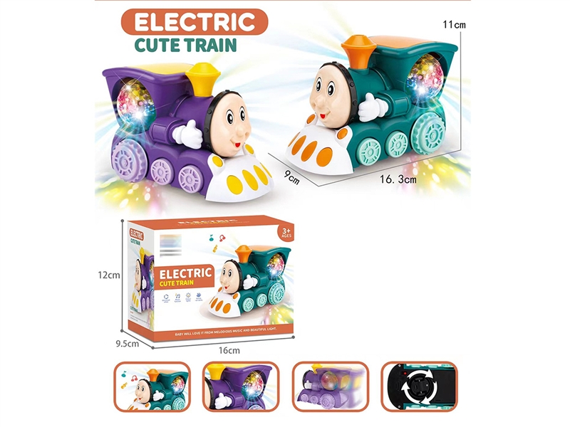 B/O BUMP & GO TRAIN W/LIGHT & MUSIC (PURPLE,GREEN) - HP1192121