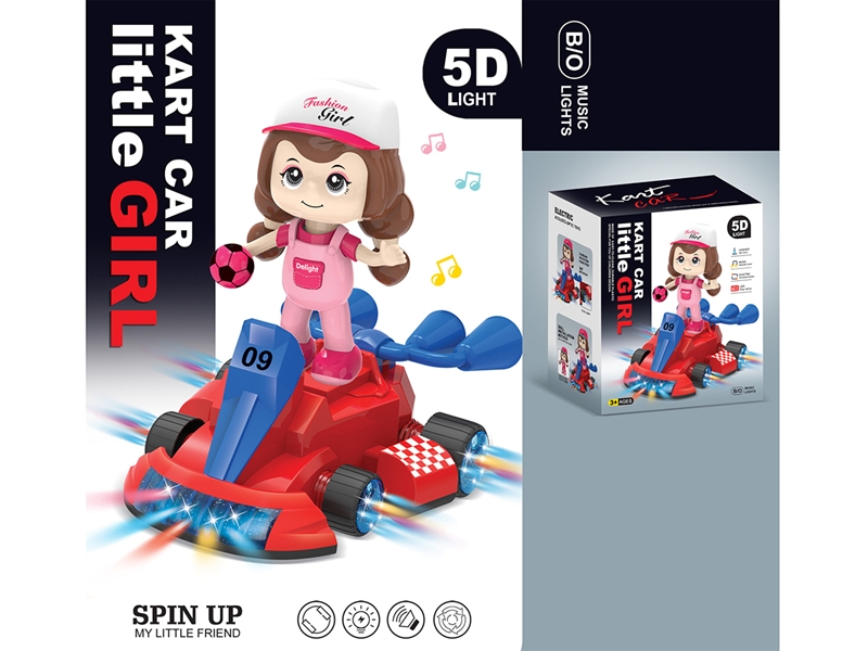B/O BUMP AND GO CAR  W/LIGHT & MUSIC - HP1192126