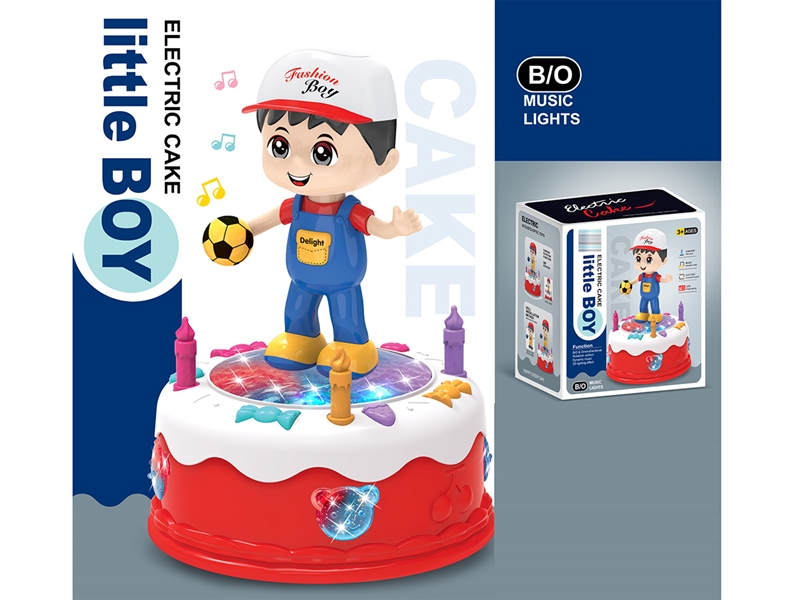 B/O BUMP AND GO CAR  W/LIGHT & MUSIC - HP1192127