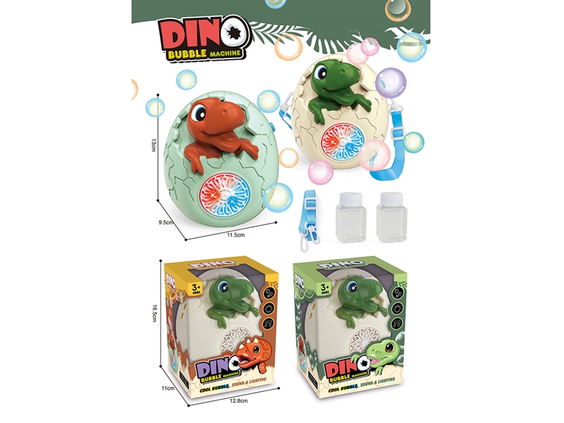 DINOSAUR EGG BUBBLE MACHINE - HP1192137