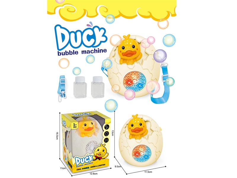 DUCK EGG BUBBLE MACHINE - HP1192138