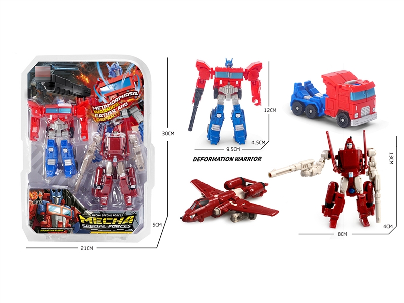 DEFORMATION ROBOT - HP1192145