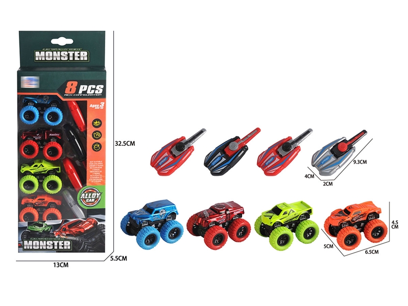CATAPULT DIE-CAST CAR 8PCS - HP1192215