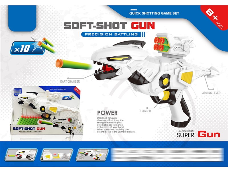 SOFT SHOOTING GUN SET - HP1192240