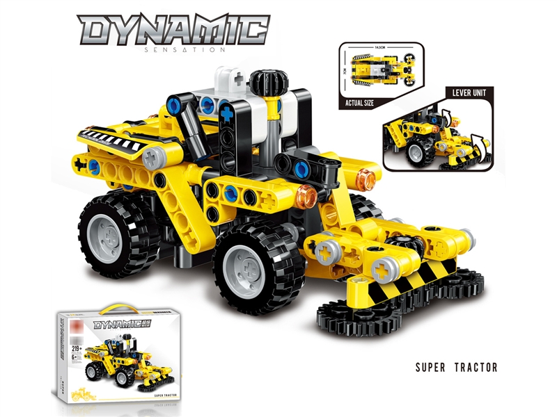 BUILDING BLOCKS CAR 219+PCS - HP1192379