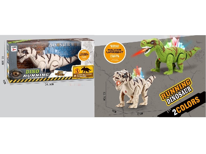 B/O DINOSAUD W/LIGHT & SOUND - HP1192392