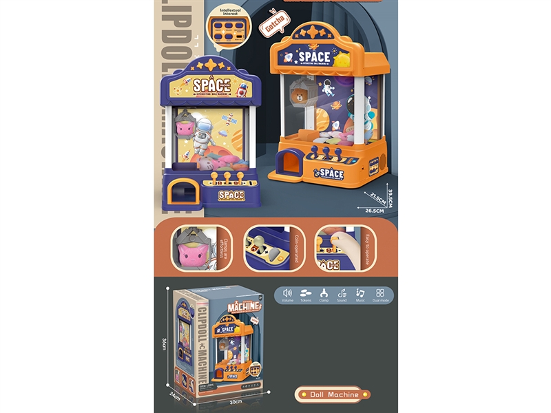 CLIP DOLL MACHINE W/LIGHT & MUSIC - HP1192402
