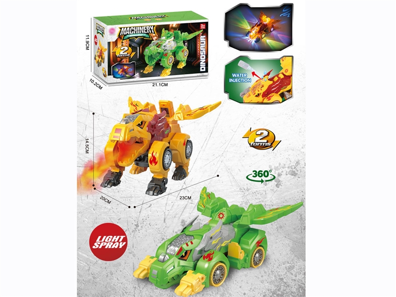 B/O TRANSFORMER DINOSAUR W/MIST SPRAY FUNCTION - HP1192411