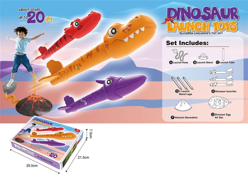 DINOSAUR LAUNCH TOY - HP1192424