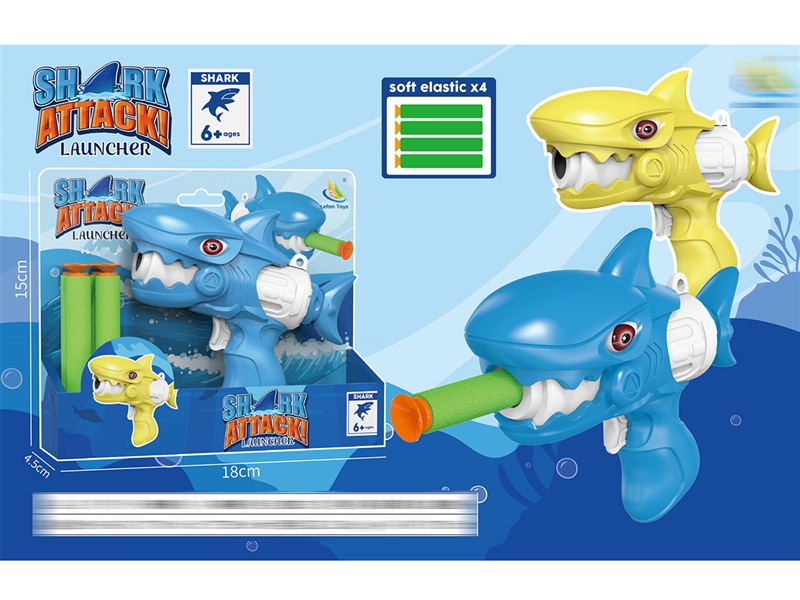 SOFT SHOOTING GUN SET - HP1192458