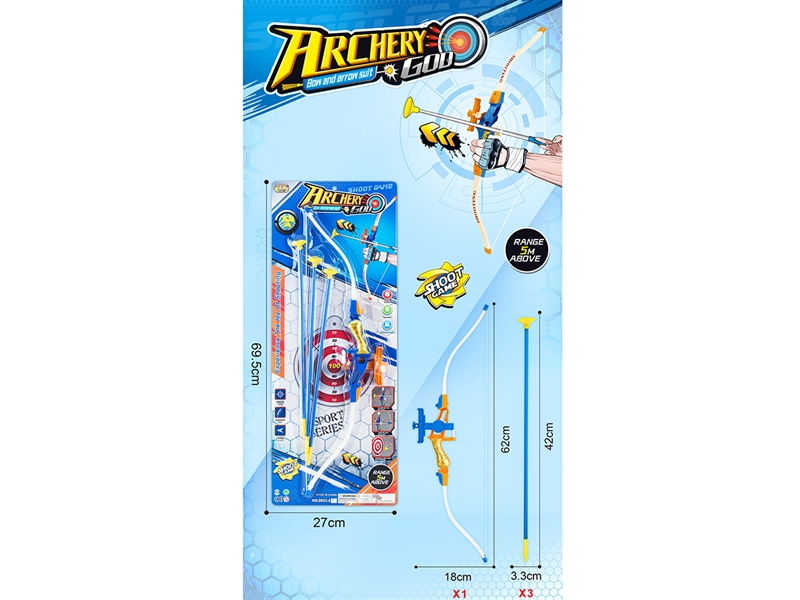 BOW AND ARROW SET - HP1192462