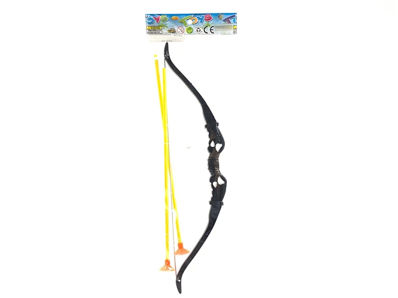 BOW ARROW SET - HP1192475