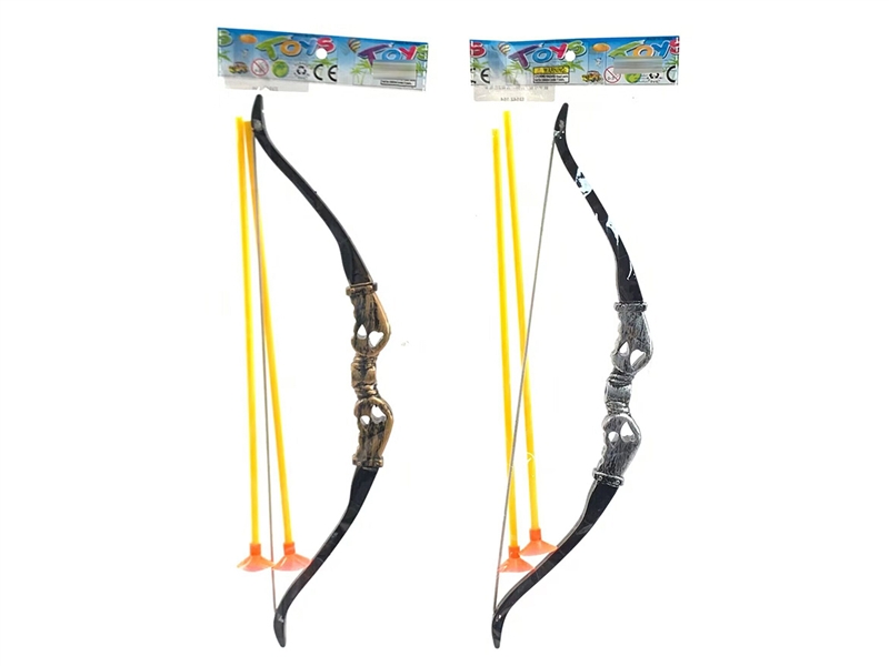 BOW ARROW SET - HP1192476