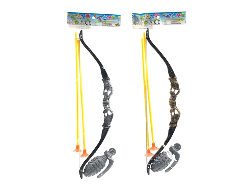 BOW ARROW SET - HP1192477