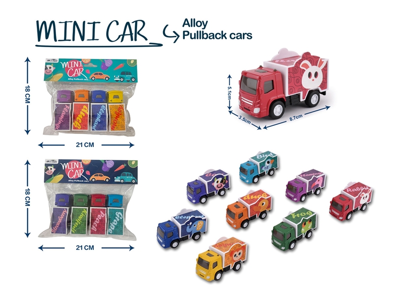 PULL BACK DIE-CAST CAR 4PCS，2ASST - HP1192487