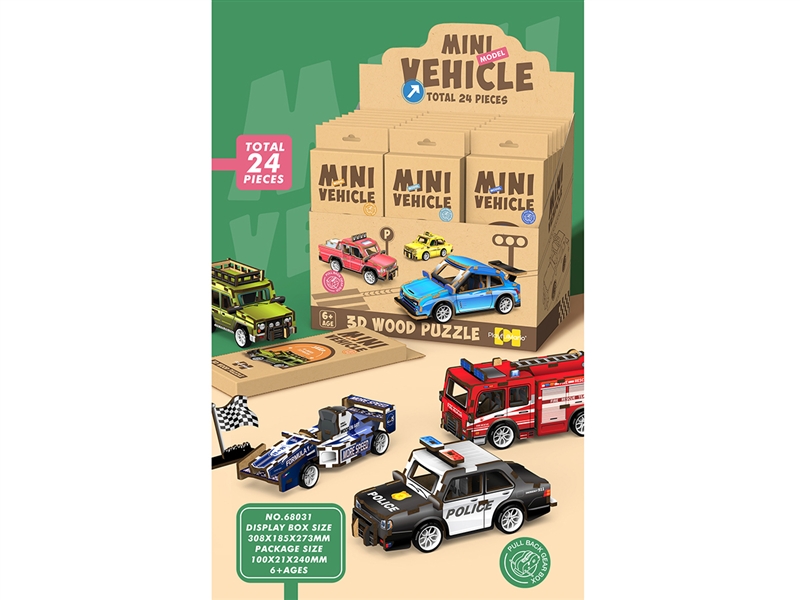 3D WOODEN PUZZLE 24PCS/DISPLAY BOX - HP1192506