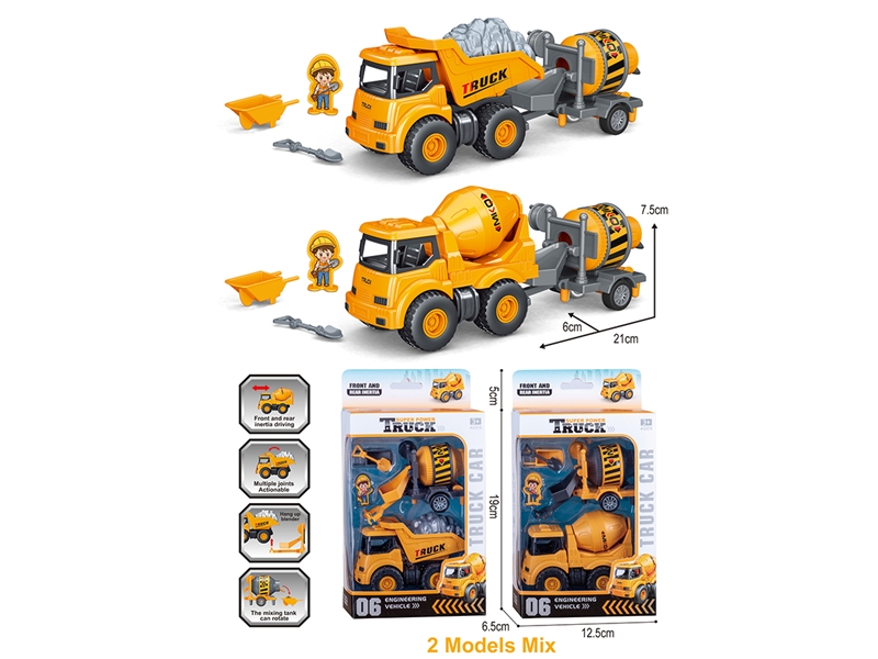 FRICTION CONSTRUCTION TRUCK 2ASST - HP1192507