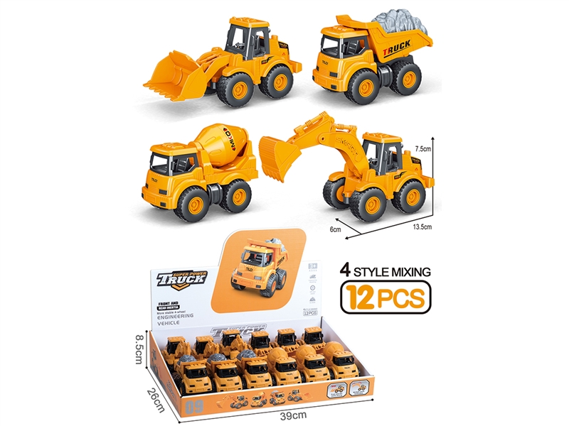 FRICTION CONSTRUCTION TRUCK,12PCS/DISPLAY BOX - HP1192517