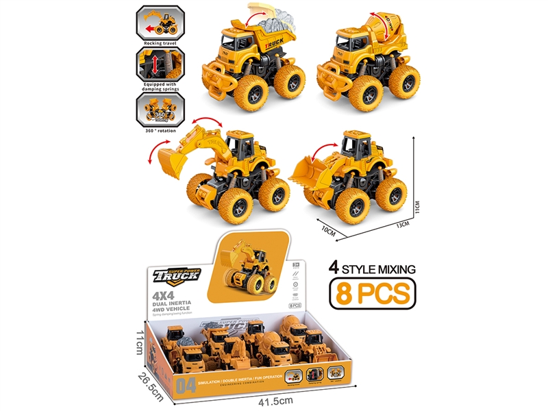 FRICTION CONSTRUCTION TRUCK,8PCS/DISPLAY BOX - HP1192519