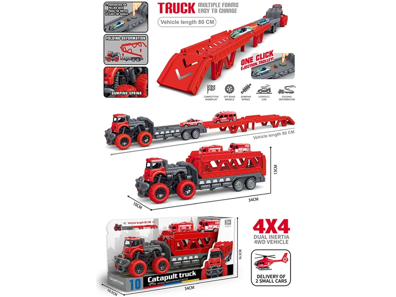 FRICTION CONSTRUCTION TRUCK W/FREE WAY FIRE FIGHTING TRUCK 2PCS - HP1192523