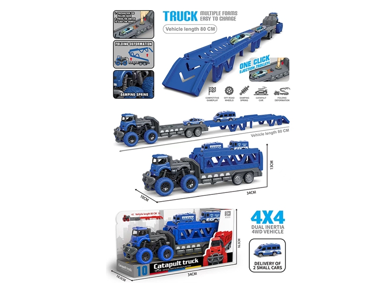 FRICTION CONSTRUCTION TRUCK W/FREE WAY POLICE CAR 2PCS - HP1192524