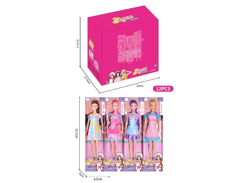 11.5寸厨师芭比系列 12PCS - HP1192540