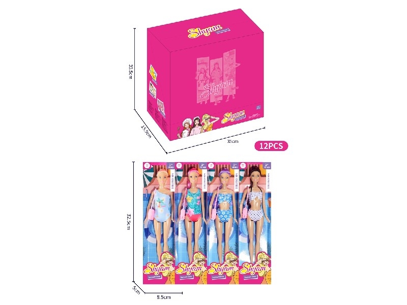 11.5寸泳装芭比系列 12PCS - HP1192548