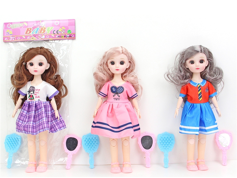 12寸30厘米21关节实身3D真眼精品萝莉娃娃+梳子+镜子 - HP1192563