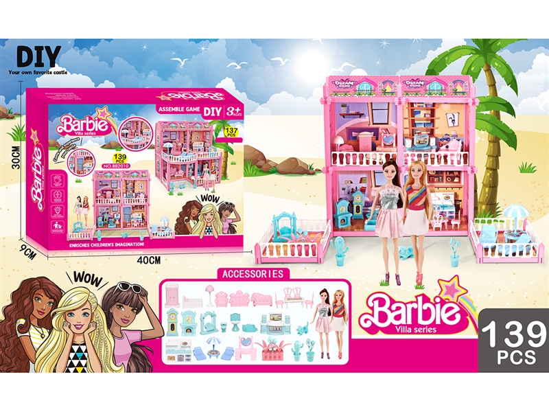 DIY VILLA SET W/11